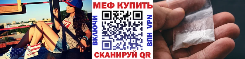 Наркошоп Шиханы Cocaine  А ПВП  Галлюциногенные грибы  ГАШ  АМФ 