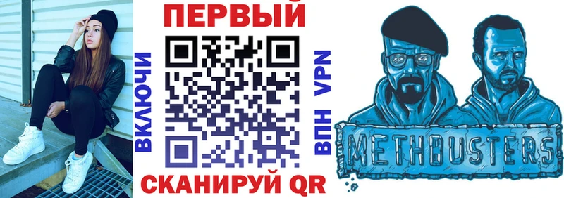 магазин продажи наркотиков  Шиханы  АМФ 98% 