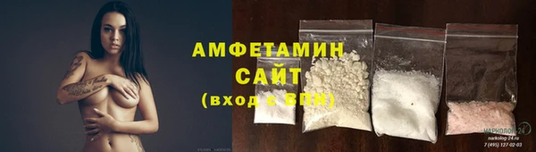 марки lsd Абаза