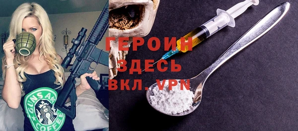 марки lsd Абаза