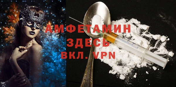 марки lsd Абаза