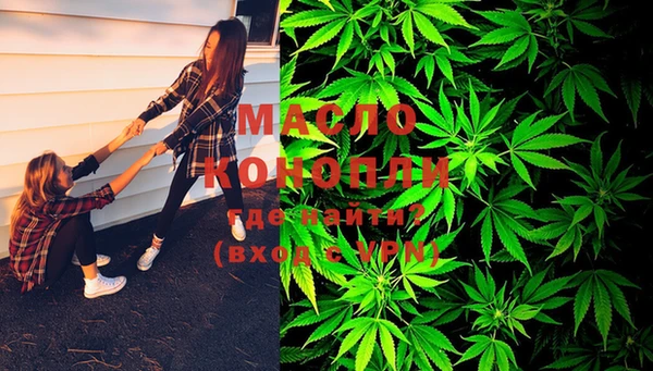марки lsd Абаза