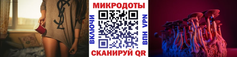 Галлюциногенные грибы MAGIC MUSHROOMS  сколько стоит  Шиханы 